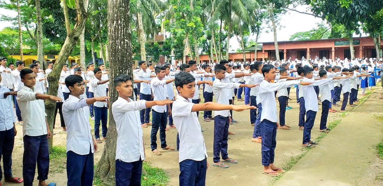 সফাত উল্লাহ উচ্চ বিদ্যালয়