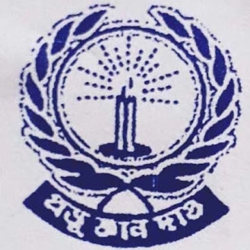 SAFAT ULLAH HIGH SCHOOL